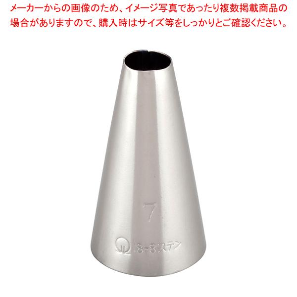 SA18-8  No.7y Pi z yo^C  P[LfR[V fR[Vio َqiˁz