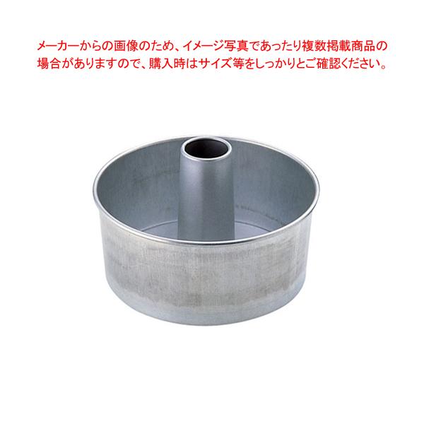 シフォン ケーキ型 20cm 1271 タイガークラウン Chiffon Cake Mold