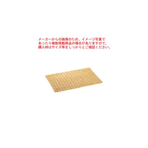 كp̂ PF-54-Wyَq蓹 pXmRz yo^C  َq蓹 pXmR Ɩpz