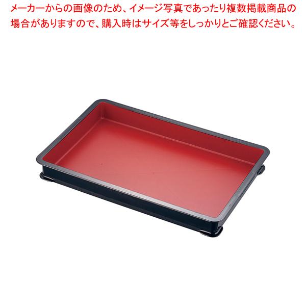 ブンタロウ、9個　業務用 厨房 フードテナー 番重 ばんじゅう　リスのプ ブンタロウ、9個 業務用 厨房 フードテナー 番重 ばんじゅう