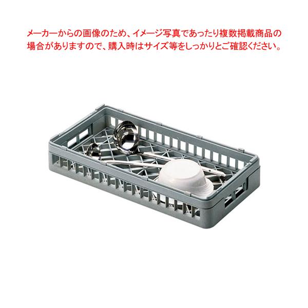 35%割引満点の 本間冬治工業弁慶ラックフルサイズステムウェアーラック36仕切りS-36-215 調理用品 キッチン用品-WWW.ENCOMPASS-EG.COM 35%割引満点の 本間冬治工業弁慶ラックフルサイズステムウェアーラック36仕切りS-36-215 調理用品 キッチン用品-WWW.ENCOMPASS-EG.COM