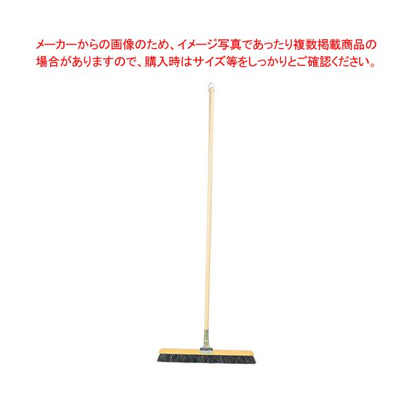 ؕ݃z[L 45cm