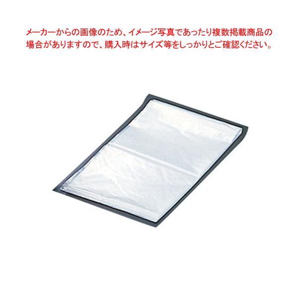 ゴミ袋 ポリ袋 レジ袋 22年限定カラー Shinetsu 信越ポリマー 透明ポリ袋 護美パックティッシュタイプ ｔ ７０ ５０枚 ６箱 Zoqgqjscrb Baltihouse Com Au