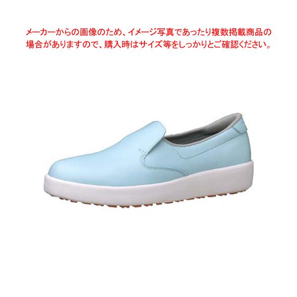 ~hSnCObvƌCH-700N 25.5cm u[yXj[J[ jtH[  Xj[J[ jtH[  Ɩpz