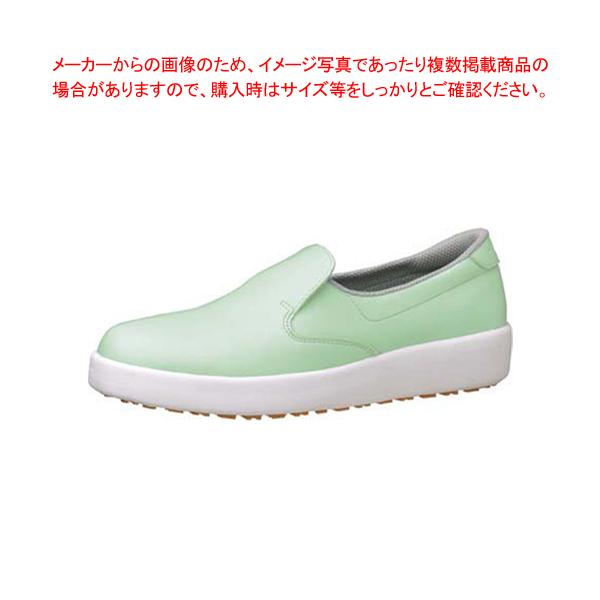 ~hSnCObvƌCH-700N 29cm O[yXj[J[ jtH[  Xj[J[ jtH[  Ɩpz