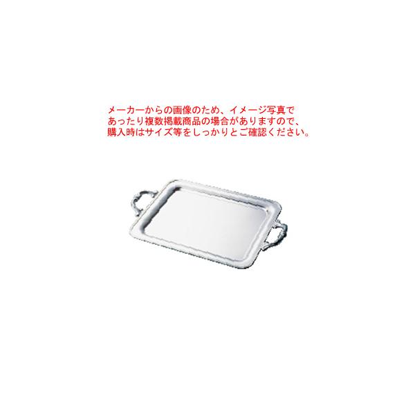 SW18-8Bp~ 28C`(t) yH ~ gC g[ XeX H ~ gC g[ XeX Ɩpz
