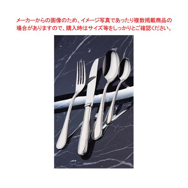 人気ブランド Noritake ノリタケ<br> カブリオレ型 バターナイフ 96A 15Y ノリタケバターナイフ