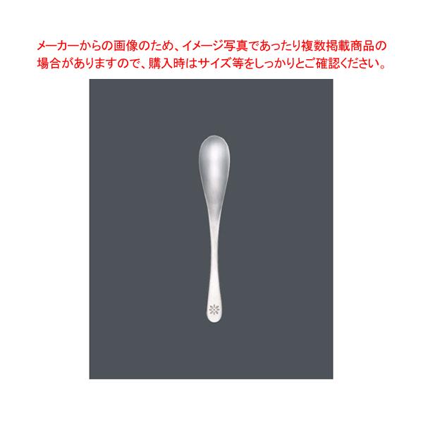 シビラ　エコーズ　カトラリーセット　25pcs シビラ エコーズ カトラリーセット 25pcs シビラ エコーズ