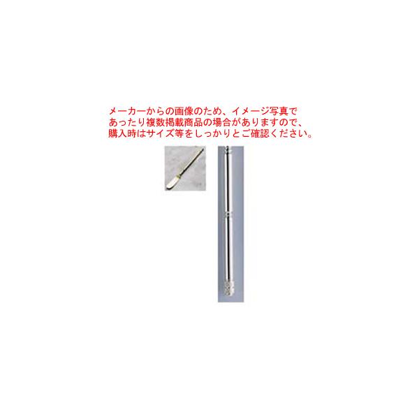 V|[ o^[iCt () B^Cvyo^[iCt  Jg[ mH o^[iCt ze XgpJg[ Ɩpz