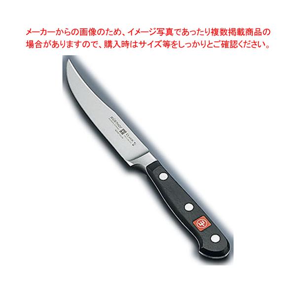 NbVbN Xe[LiCt 4058-12y lC Xe[LiCt Ɩp Xe[LiCt  e[uiCt fBi[iCt  ؂ꖡ z