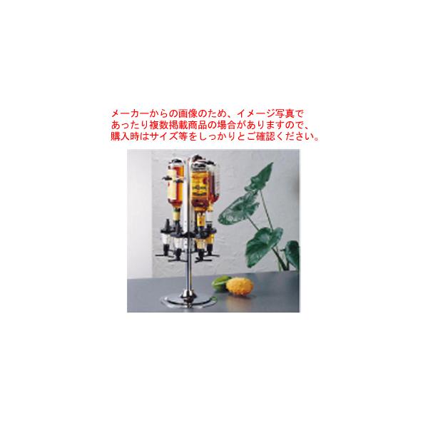 r[g EBXL[W[X^h [^[ 6{11/2ozyECXL[W[X^h JNe ECXL[W[X^h Ɩpz