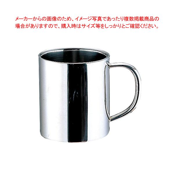廃盤品  peak ステンレス マグカップ 8個セット 18-8 廃盤品 snow peak ステンレス マグカップ 8個セット 18-8