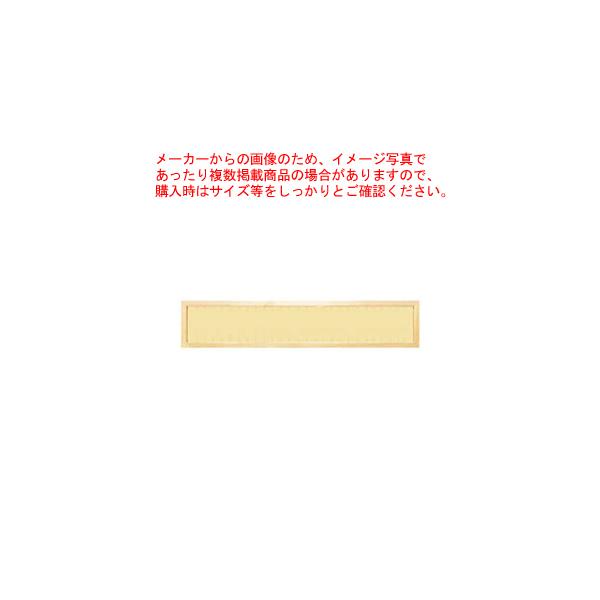  j[z H-180 (27)ȂyXܔi j[z Ɩp [J[/sz