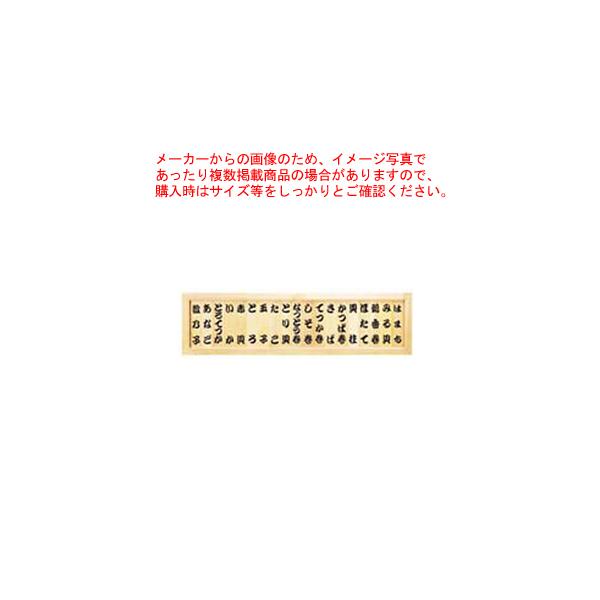  j[z HM-120 (19) yXܔi j[z Ɩp [J[/sz