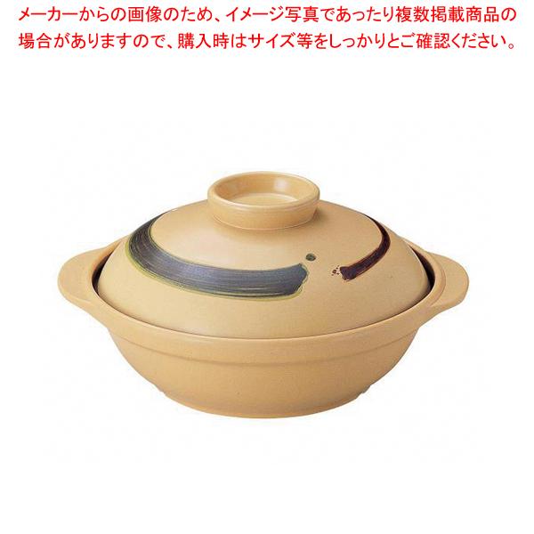 SC-24 ȓ 24cm іځyp yyȓz IHΉ y   Ɩpz