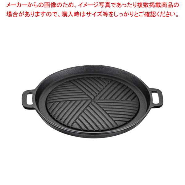 ジンギスカン鍋 7枚セット 業務用 キッチン ジンギスカン鍋」の人気商品一覧 | 安い商品を通販