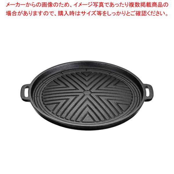 ジンギスカン鍋 7枚セット 業務用 Amazon｜パール金属 ジンギスカン鍋 27cm 深型 鉄鋳物 カセット