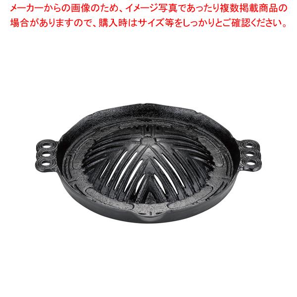 ジンギスカン 業務用」の人気商品一覧 | 安い商品を通販サイト