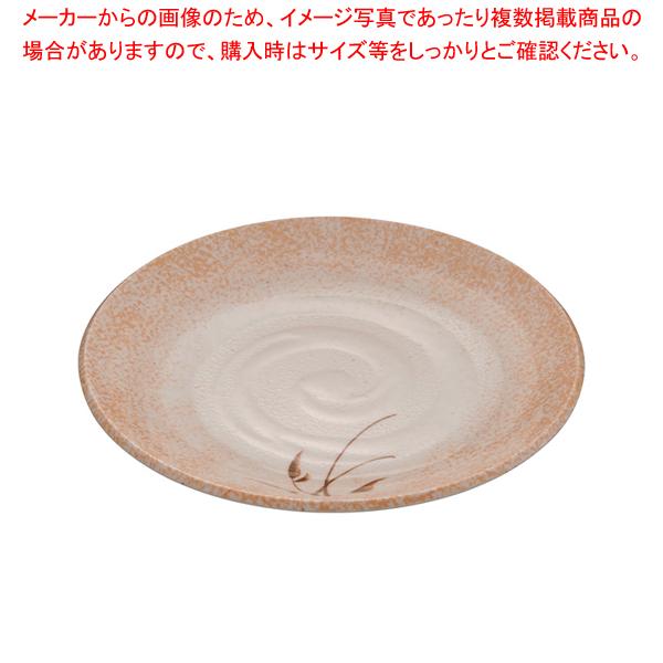 メラミン 紅志野 和皿 Vs 7601l おしゃれ 食器 テーブルウェア 可愛い 食器 おすすめ 和食器 かわいい 食器 人気 和食器 モダン 和食器ブランド 2 1651 0301 厨房卸問屋名調 通販 Yahoo ショッピング
