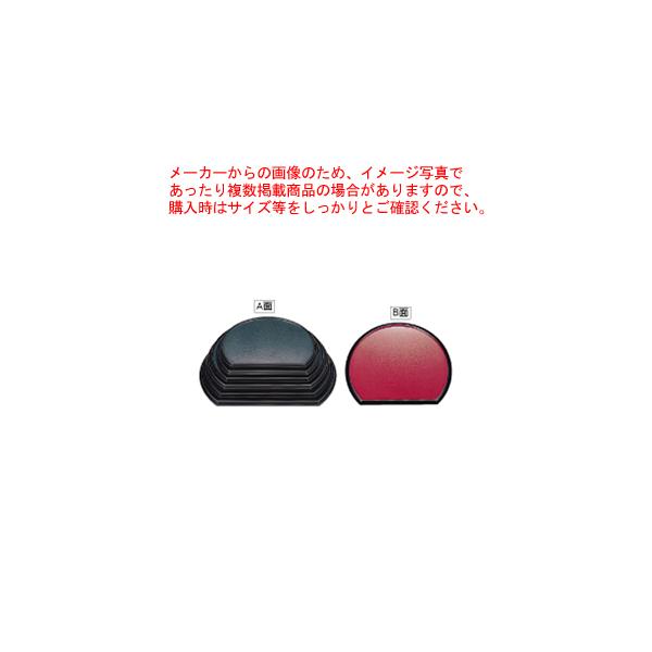 ʖ~ O[Ζ/Ζ 4 1-82-22y[J[/s H ~ Ɩpz
