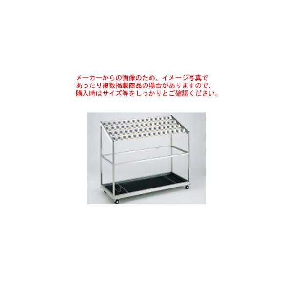 SAAuX^ht UT-45yP P  Pu[G Pĕ֗ObY PĒuꏊ GꂽP PăX^hz