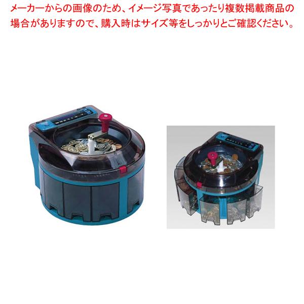 硬貨選別機の人気商品・通販・価格比較 - 価格.com 硬貨選別機の人気商品・通販・価格比較 - 価格.com