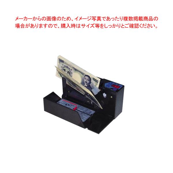 AD-100-01」の人気商品一覧 | 安い商品を通販サイトから探す