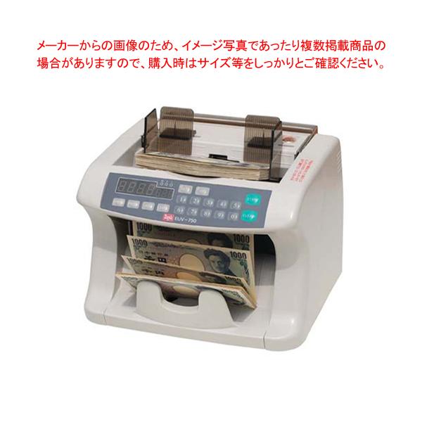 紙幣計数機 メーカーの人気商品・通販・価格比較 - 価格.com 紙幣計数機 メーカーの人気商品・通販・価格比較 - 価格.com