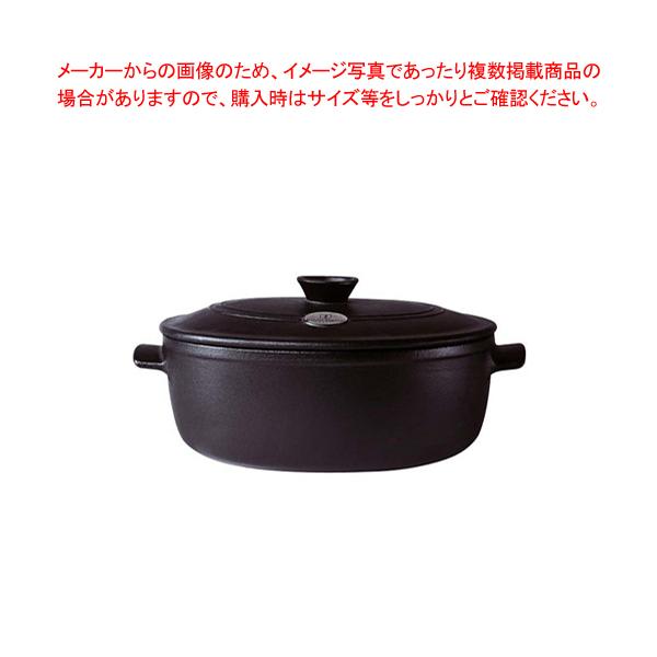 エミール アンリ 鍋の人気商品・通販・価格比較 - 価格.com エミール アンリ 鍋の人気商品・通販・価格比較 - 価格.com