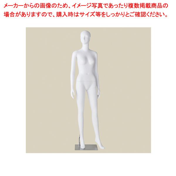 リアルマネキン」の人気商品一覧 | 安い商品を通販サイトから探す