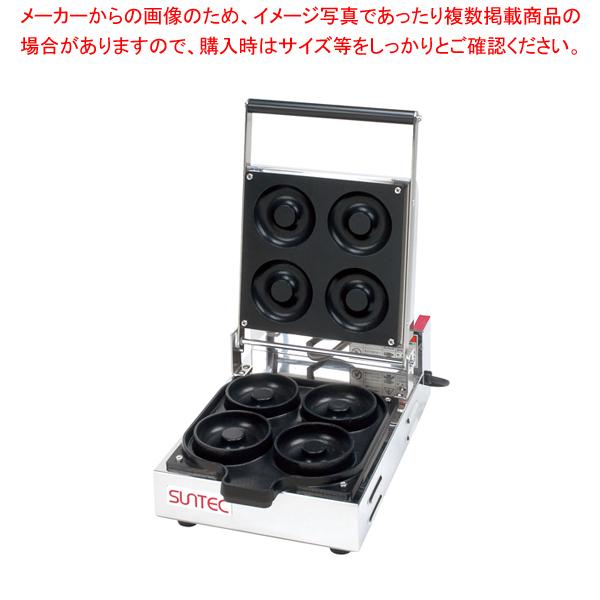 ドーナツメーカー 調理器具の人気商品・通販・価格比較 - 価格.com ドーナツメーカー 調理器具の人気商品・通販・価格比較 - 価格.com