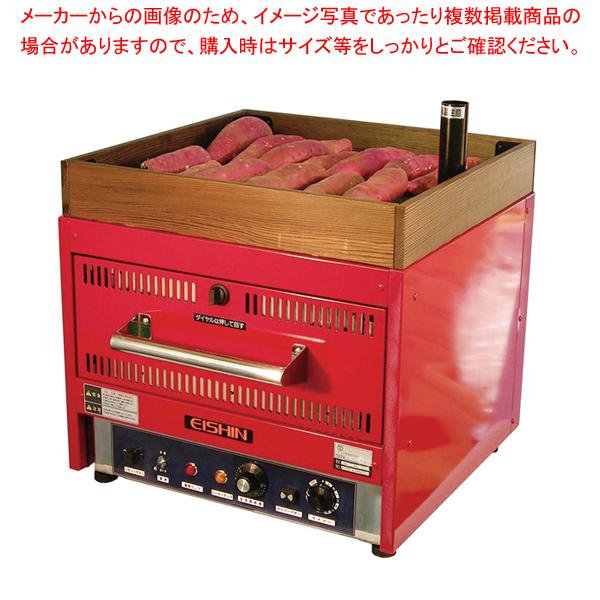 焼き芋器 電気の人気商品・通販・価格比較 - 価格.com 焼き芋器 電気の人気商品・通販・価格比較 - 価格.com