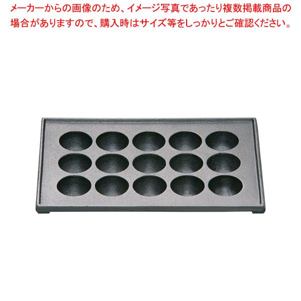 調理器具 業務用 たこ焼き器の人気商品・通販・価格比較 - 価格.com 調理器具 業務用 たこ焼き器の人気商品・通販・価格比較 - 価格.com