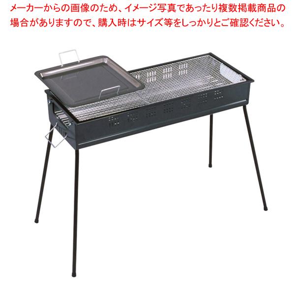 バーベキューコンロ Cbn 800 3 0701 1401 厨房卸問屋名調 通販 Yahoo ショッピング