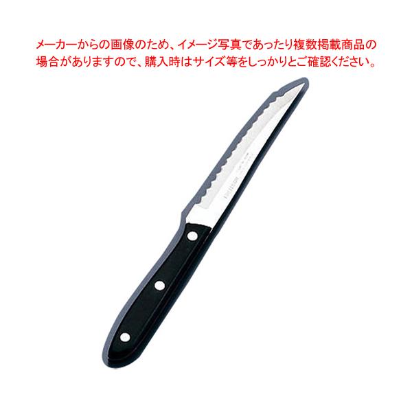 ステーキナイフ おしゃれの人気商品 通販 価格比較 価格 Com
