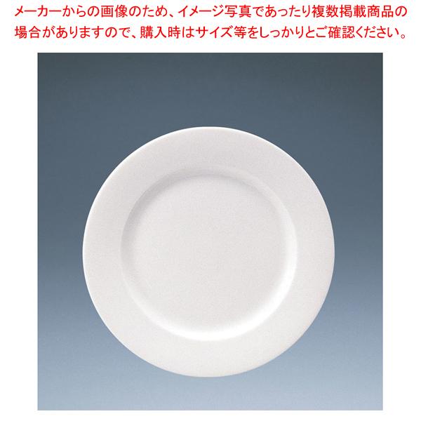 peBA 21cmfU[gM 41623-5959y~[pi     ~[pi     Ɩpz