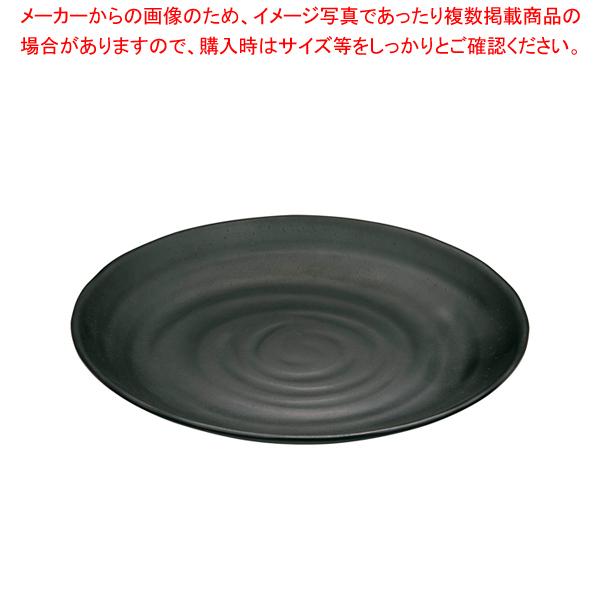 }C ~EFA  ێM24cm M11-124y~ H ~H H  { { H M Ɩpz