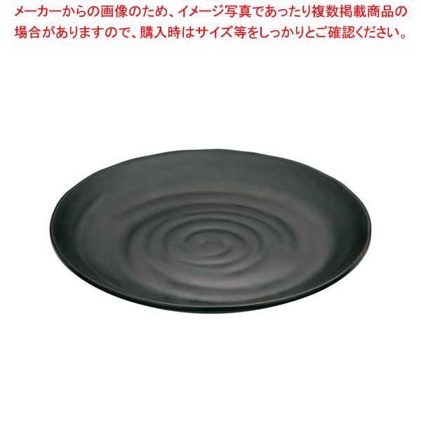 }C ~EFA  ێM21cm M11-125y~ H ~H H  { { H M Ɩpz