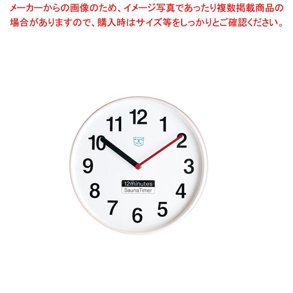 サウナ時計 12分計」の人気商品一覧 | 安い商品を通販サイトから