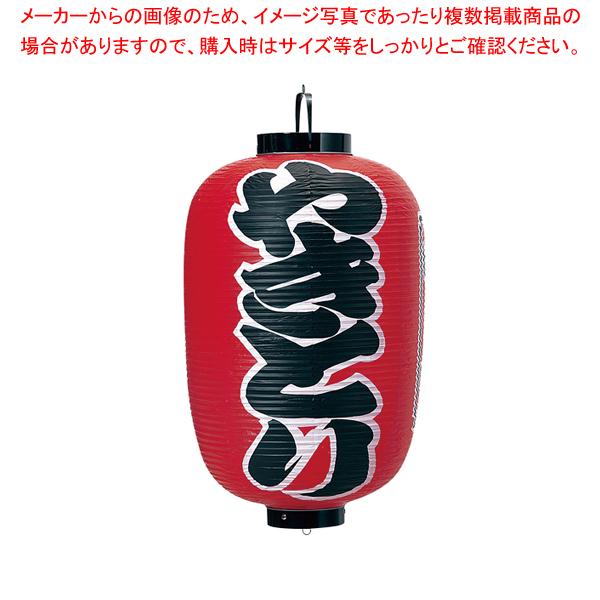 UNIX(ユニックス) ナイロンブラシ WN98-99 メンテナンス用品 UNIX(ユニックス) ナイロンブラシ WN98-99