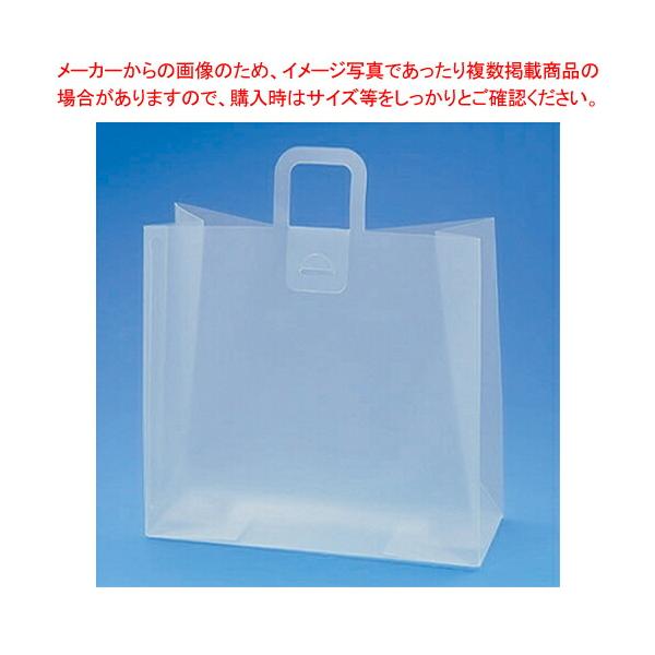 【まとめ買い10個セット品】HEIKO ニュークリスタルBOX BAG L 10枚