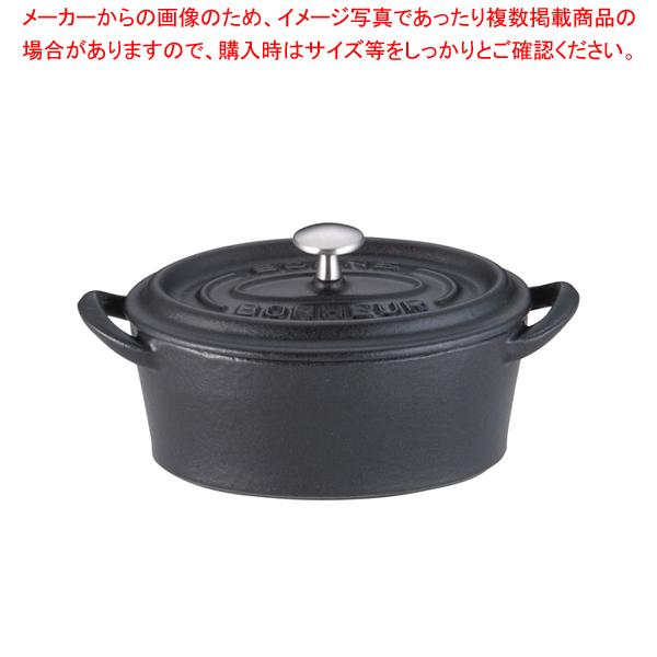 イシガキ産業 ボン・ボネール ココットオーバル 11cm [ブラック イシガキ産業 ボン・ボネール ココットオーバル 11cm [ブラック