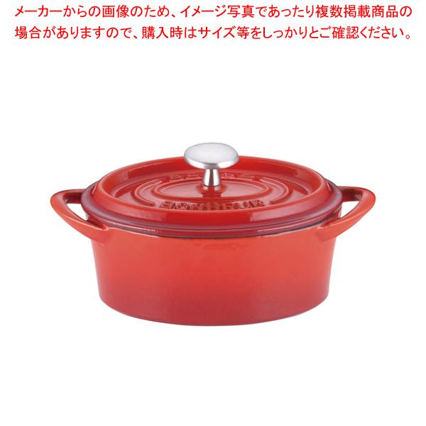イシガキ産業 ボン・ボネール ココットオーバル 14cm [レッド イシガキ産業 ボン・ボネール ココットオーバル 14cm [レッド