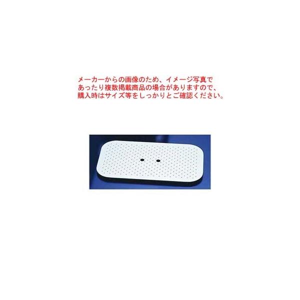 DO-EN 18-8KXgm[pp ڎM 1/1pyobgƖp obg gpobg pobg obg zepz