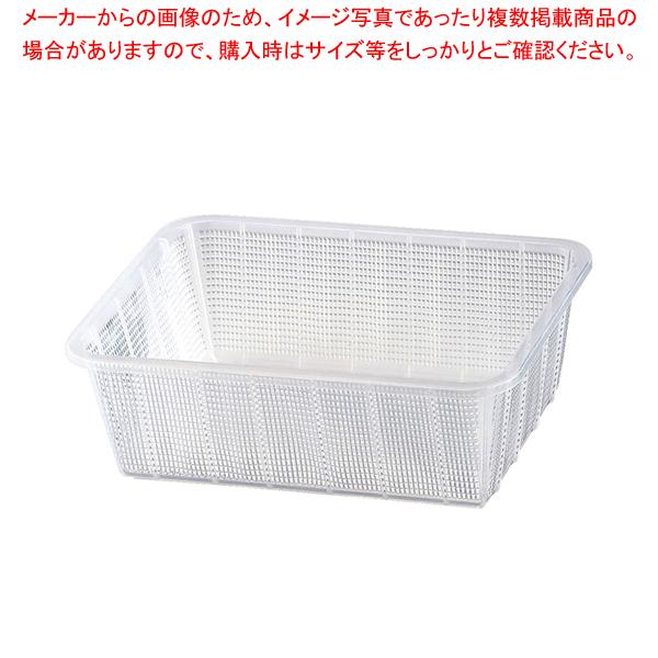 セキスイ カゴ 角」の人気商品一覧 | 安い商品を通販サイトから