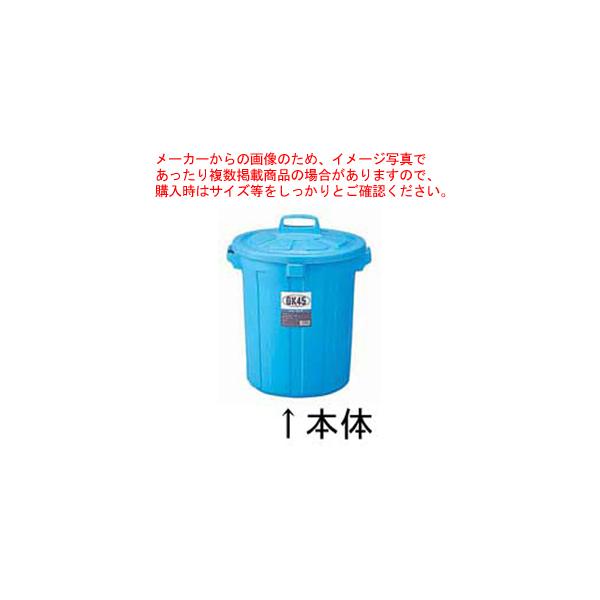 GKی^y[ 45^ {́yy[ oPc S~ ^ݔ Lb` y[ oPc S~ ^ݔ Lb` Ɩpz