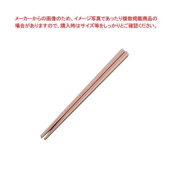 p | 22.5cm(10V)y            Ɩpz