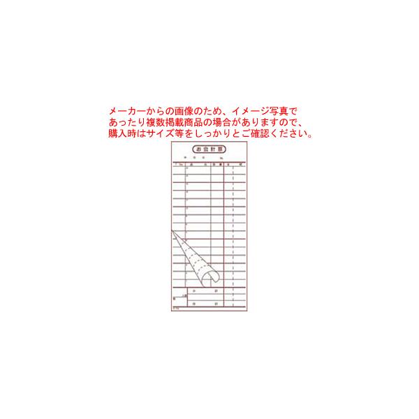 v`[ 2 K-15(50g×10)y            Ɩpz