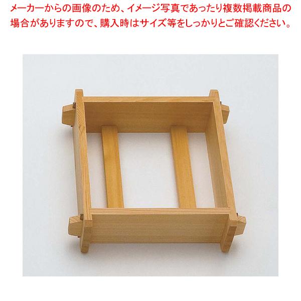 E~ZC g(1i) 9p 05450yaZC a Ɩp܂񂹂ʔ ĕ  Ēʔ́z