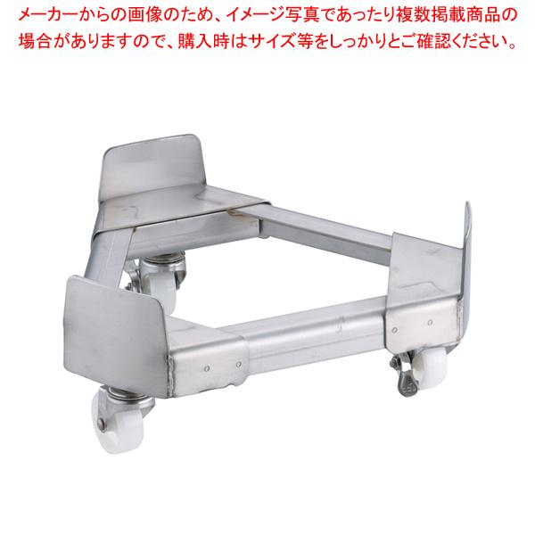 18-8^p TRL[ (iC) 33cmpy ^p 痿 ƖppX^ Ɩp ʔ́z
